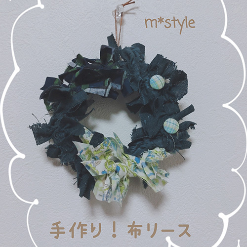 m*style