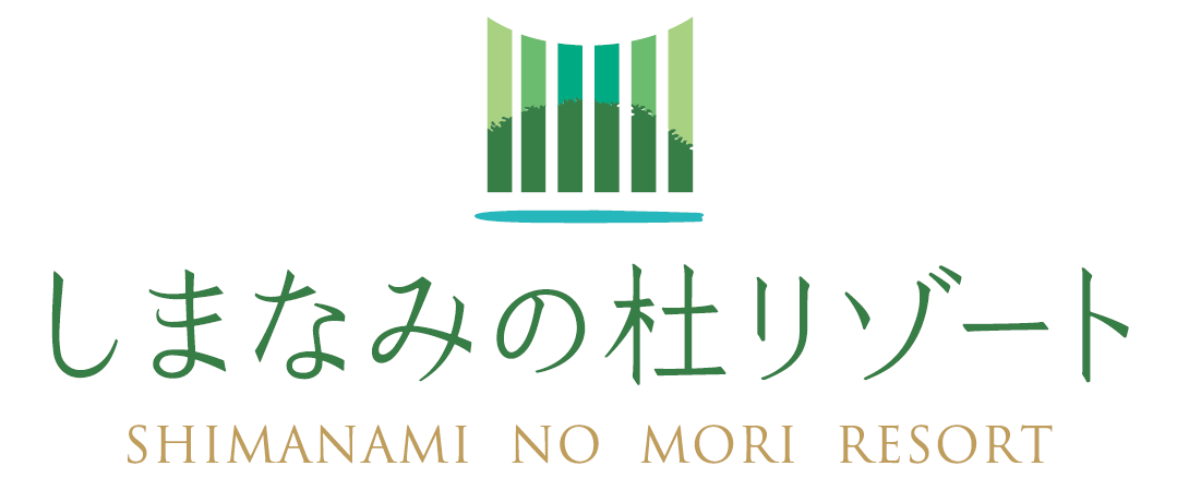shimanaminomori-logo
