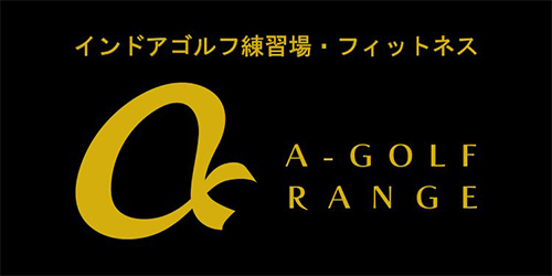A-GOLF RANGE