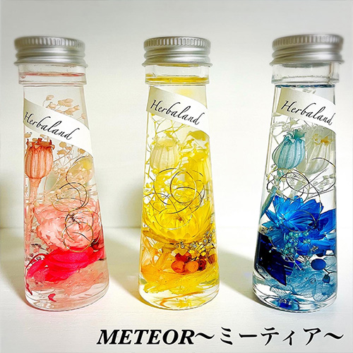 METEOR