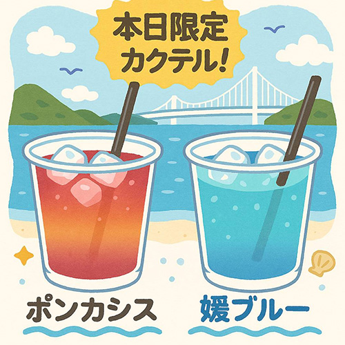 阿草酒店