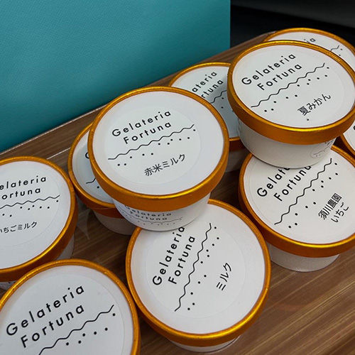 Gelateria Fortuna