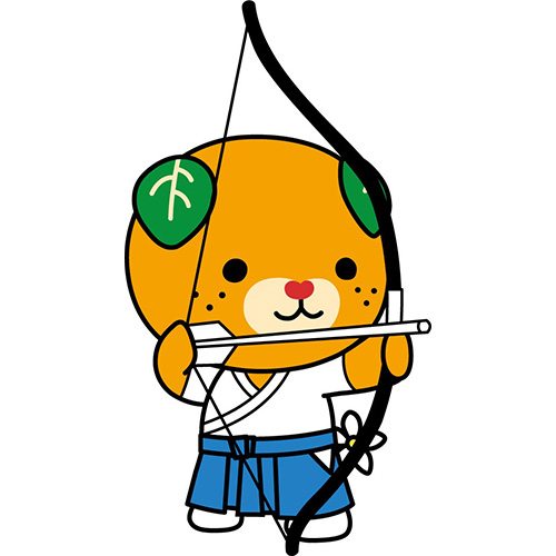 的中矢