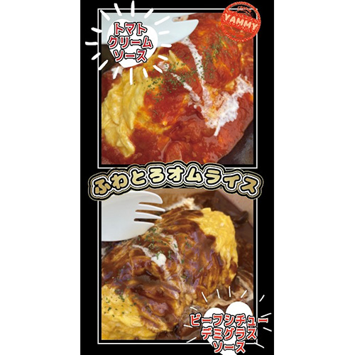 鳥鶏×CHICKENCHICKEN