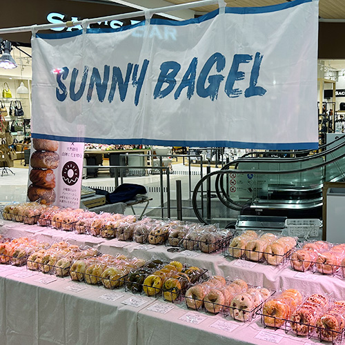 SUNNY BAGEL