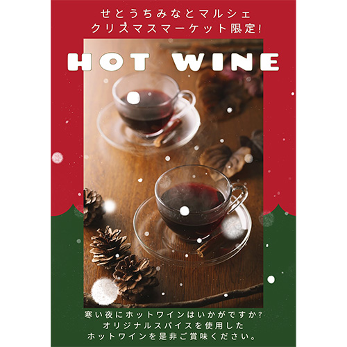 無農薬玄米カレーコブカフェ