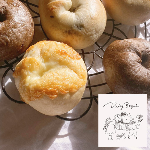 Daisy Bagel