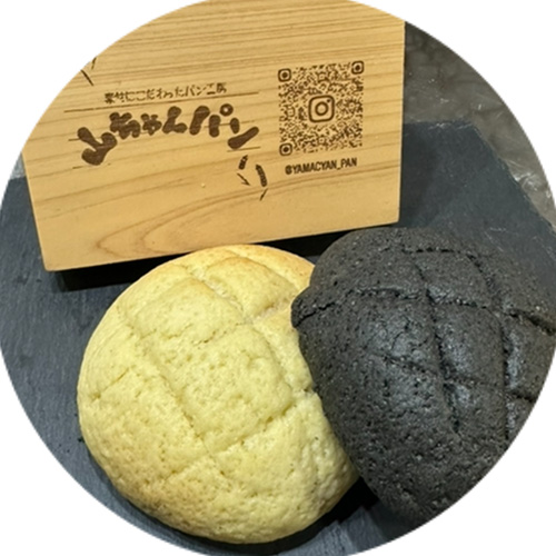 山ちゃんパン