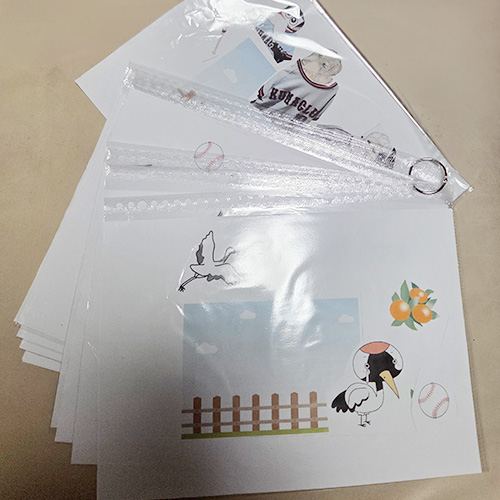 ソーヤクラブ久万