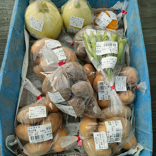 たにくのおうち