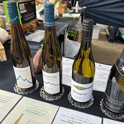 Matariki ESTATE